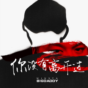 亚洲电影一区二区三区
