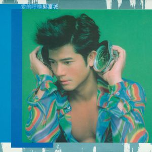 亚洲电影一区二区三区
