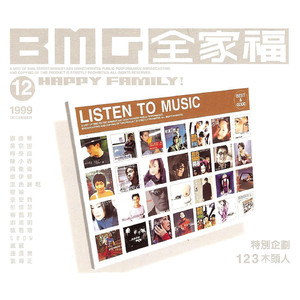 亚洲电影一区二区三区
