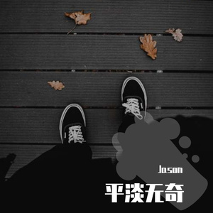 亚洲电影一区二区三区
