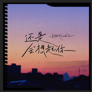 亚洲电影一区二区三区
