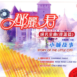 亚洲电影一区二区三区
