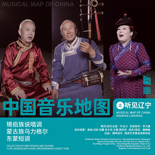 亚洲电影一区二区三区
